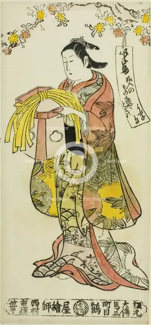 Beauty Carrying a Wedding Decoration, c. 1735. Creator: Nishimura Shigenobu.