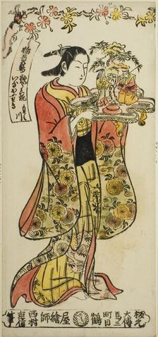 Beauty Carrying a Wedding Decoration, c. 1735. Creator: Nishimura Shigenobu