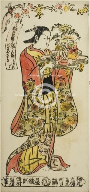 Beauty Carrying a Wedding Decoration, c. 1735. Creator: Nishimura Shigenobu.