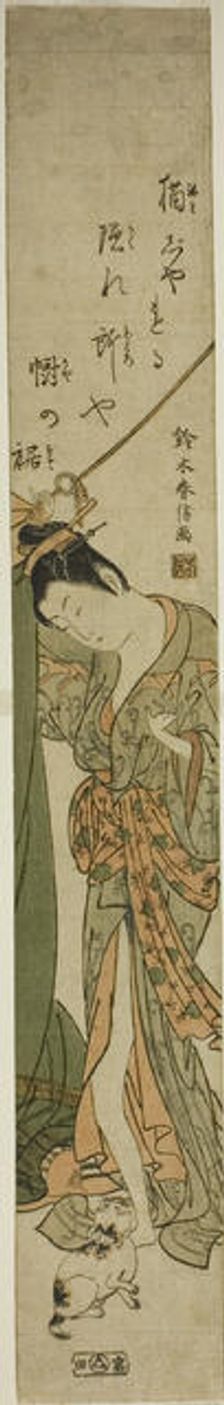 Beauty Looking Down at a Cat while Fixing a Mosquito Net, c. 1760/63. Creator: Suzuki Harunobu
