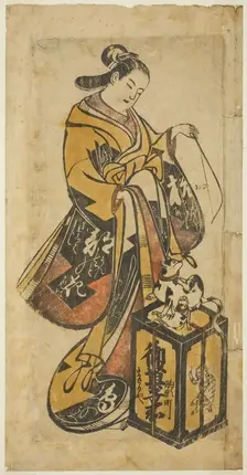 Beauty Playing with Cat and Kitten, early 18th century. Creator: Unknown