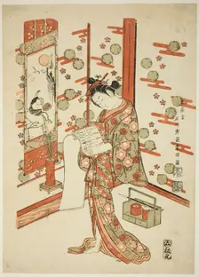 Beauty Reading a Letter, c. 1758. Creator: Ishikawa Toyonobu