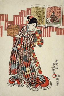 Beauty Representing the Poet Kamakura Udaijin, circa 1847-1852. Creator: Utagawa Kunisada