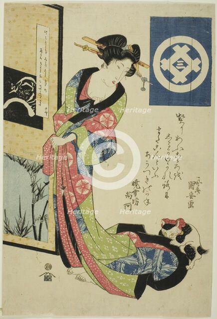 Beauty representing winter, from an untitled series of beauties representing the four..., c. 1818/30 Creator: Utagawa Kuniyasu.