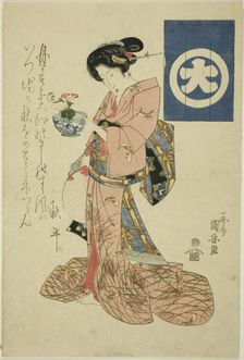 Beauty representing autumn, from an untitled series of beauties representing the four..., c. 1818/30 Creator: Utagawa Kuniyasu