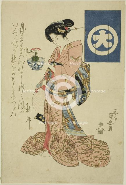 Beauty representing autumn, from an untitled series of beauties representing the four..., c. 1818/30 Creator: Utagawa Kuniyasu.