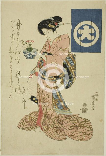 Beauty representing autumn, from an untitled series of beauties representing the four..., c. 1818/30 Creator: Utagawa Kuniyasu.