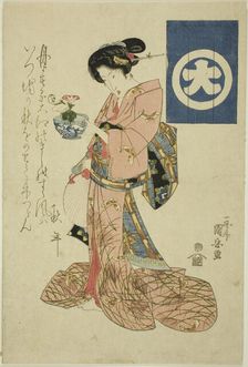 Beauty representing autumn, from an untitled series of beauties representing the four..., c. 1818/30 Creator: Utagawa Kuniyasu