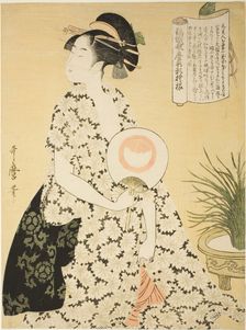 Beauty Wearing a Summer Kimono, from the series "New Patterns of Brocade Woven in..., c. 1796/98. Creator: Kitagawa Utamaro