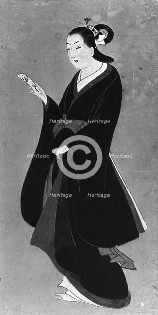 Beauty with Letter, 19th century. Creator: Unknown.