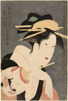 Beauties of the Pleasure Quarters...Hostess of the Izumiya Teahouse, late 18th-early 19th century. Creator: Rekisentei Eiri