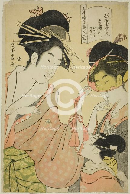 Beauties of the Pleasure Quarters (Seiro bijin awase): Kisegawa of the Matsubaya..., c. 1797. Creator: Hosoda Eishi.