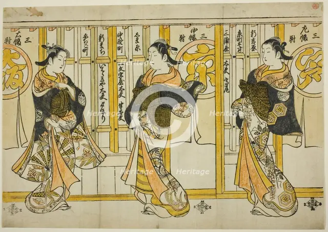 Beauties of the Three Capitals: Edo (right), Kyoto (center), and Osaka (left), c. 1729. Creator: Torii Kiyomasu.