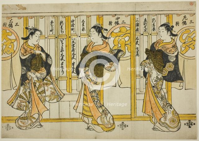 Beauties of the Three Capitals: Edo (right), Kyoto (center), and Osaka (left), c. 1729. Creator: Torii Kiyomasu.