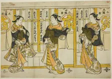Beauties of the Three Capitals: Edo (right), Kyoto (center), and Osaka (left), c. 1729. Creator: Torii Kiyomasu