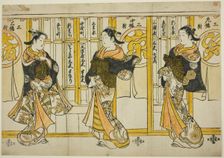 Beauties of the Three Capitals: Edo (right), Kyoto (center), and Osaka (left), c. 1729. Creator: Torii Kiyomasu
