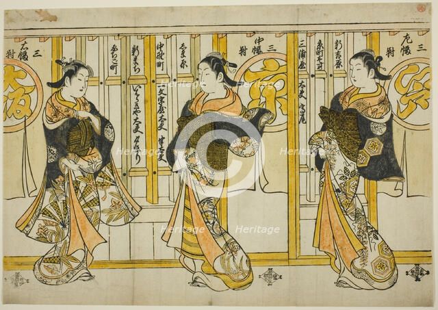 Beauties of the Three Capitals: Edo (right), Kyoto (center), and Osaka (left), c. 1729. Creator: Torii Kiyomasu.