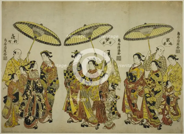 Beauties of the Three Capitals: Shimabara in Kyoto (right), Yoshiwara in Edo (center)..., c. 1755. Creator: Torii Kiyohiro.
