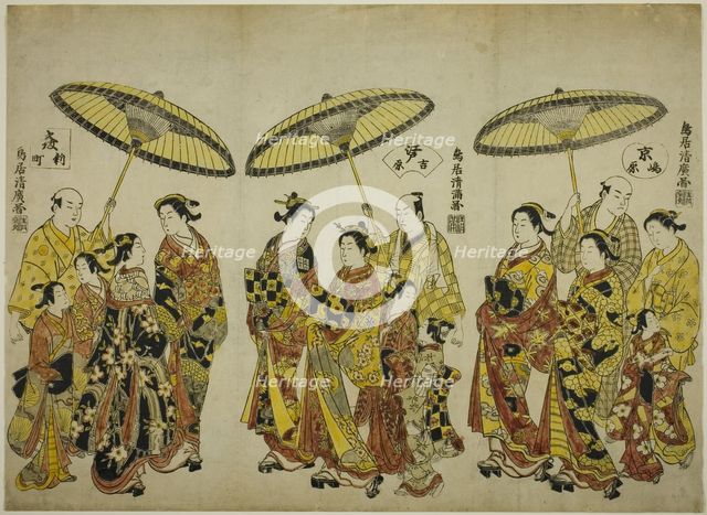 Beauties of the Three Capitals: Shimabara in Kyoto (right), Yoshiwara in Edo (center)..., c. 1755. Creator: Torii Kiyohiro.
