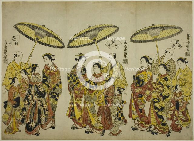 Beauties of the Three Capitals: Shimabara in Kyoto (right), Yoshiwara in Edo (center)..., c. 1755. Creator: Torii Kiyohiro.