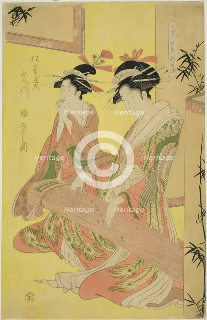 Beauties Parodying the Seven Sages - A Selection of Younger Courtesans..., c. 1793. Creator: Hosoda Eishi.