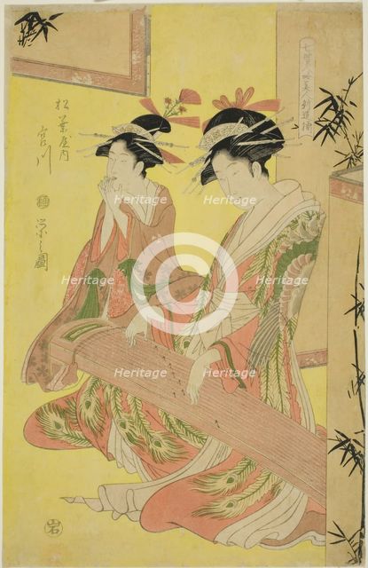 Beauties Parodying the Seven Sages - A Selection of Younger Courtesans..., c. 1793. Creator: Hosoda Eishi.