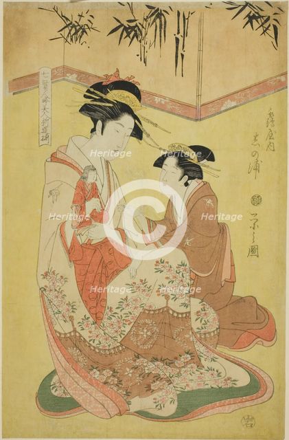 Beauties Parodying the Seven Sages - A Selection of Younger Courtesans..., c. 1793. Creator: Hosoda Eishi.