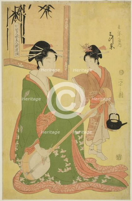 Beauties Parodying the Seven Sages - A Selection of Younger Courtesans..., c. 1793. Creator: Hosoda Eishi.