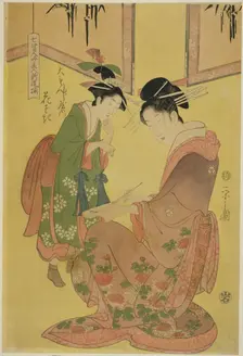 Beauties Parodying the Seven Sages - A Selection of Younger Courtesans..., c. 1793. Creator: Hosoda Eishi