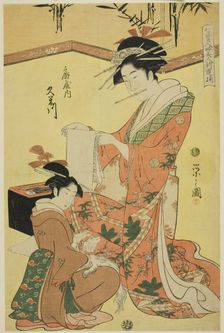 Beauties Parodying the Seven Sages - A Selection of Younger Courtesans..., c. 1793. Creator: Hosoda Eishi