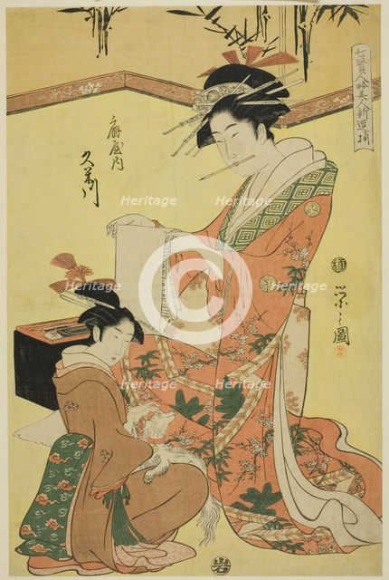 Beauties Parodying the Seven Sages - A Selection of Younger Courtesans..., c. 1793. Creator: Hosoda Eishi.
