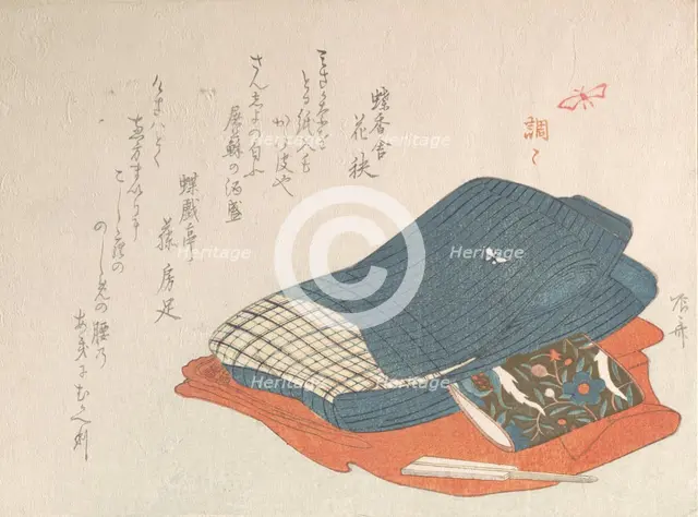 Bed-clothing. Creator: Shinsai.