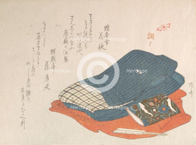 Bed-clothing. Creator: Shinsai.