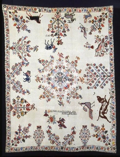 Bedcover, México, 1855. Creator: Unknown.