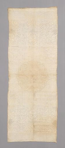 Bedcover (Unfinished in Three Sections), France, 18th century. Creator: Unknown