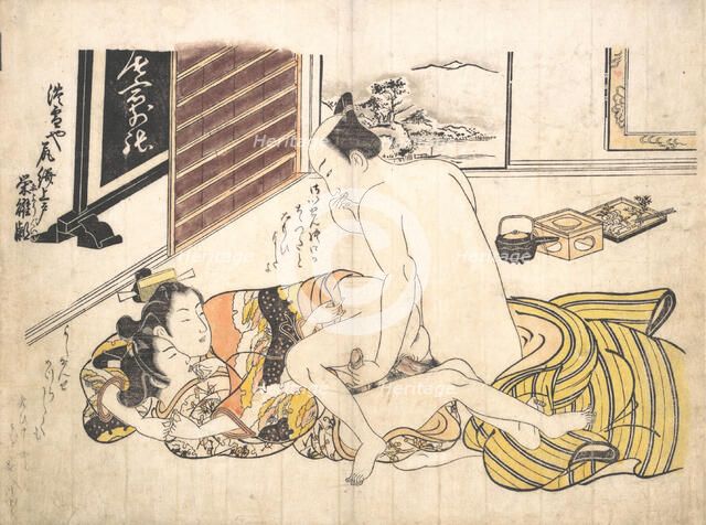 Bedroom Scene, ca. 1739., ca. 1739. Creator: Okumura Masanobu.
