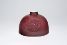 Beehive-Shaped Water Coupe, Qing dynasty (1644-1911), spurious Kangxi reign mark, 20th century. Creator: Unknown