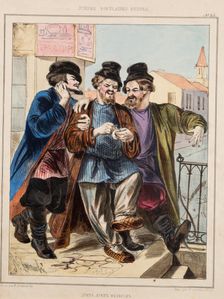 Before a Tavern