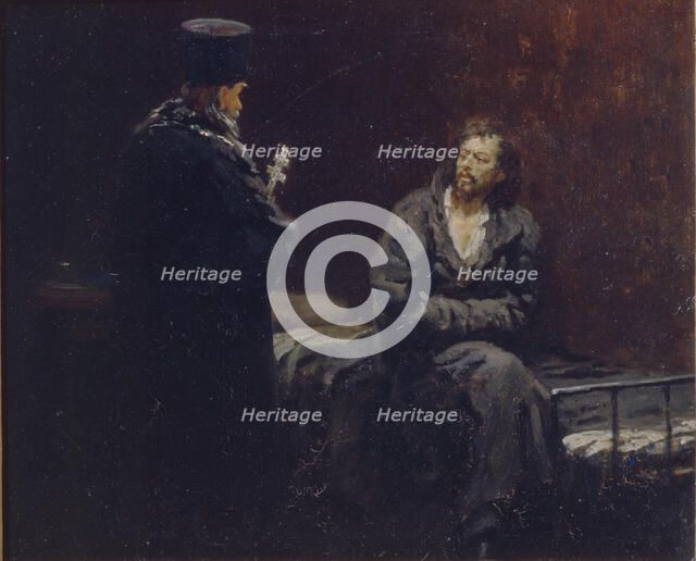 Before the Confession, 1879-1885. Artist: Repin, Ilya Yefimovich (1844-1930)