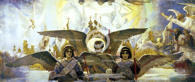 'Before the Paradies', (Central part), 1885-1896.  Artist: Viktor Mihajlovic Vasnecov