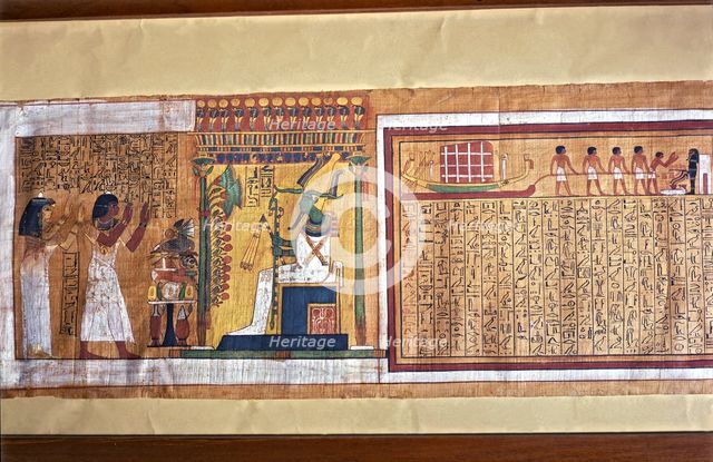 Beginning of the papyrus from the tomb of Ncha and Merite.