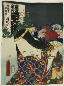 Begonias of Mount Ashigara (Ashigarayama no shukaido): Bando Hikosaburo V as..., 1862. Creator: Utagawa Kunisada