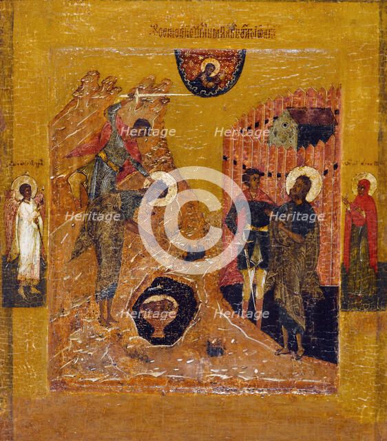 Beheading of Saint John the Baptist. Creator: Moscow School.