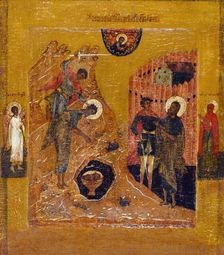 Beheading of Saint John the Baptist. Creator: Moscow School
