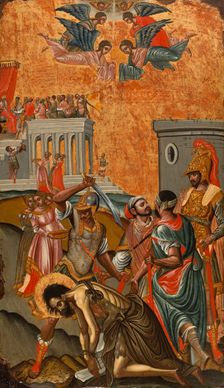 Beheading of Saint John the Baptist and Herod's Feast, between 1600 and 1650. Creator: Greek School