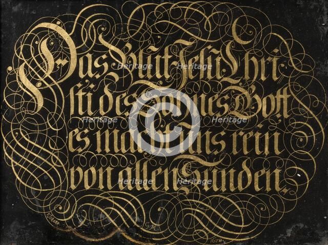 Behind-Glass Painting with Calligraphed Saying: The Blood of Jesus Christ the Son of God Purifies us Creator: Johann GM.