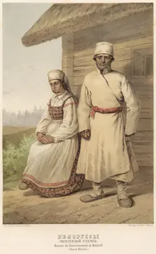 Belarusians (Mogilev province), 1862. Creator: Karl Fiale