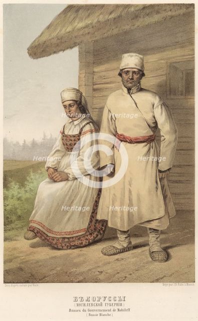Belarusians (Mogilev province), 1862. Creator: Karl Fiale.