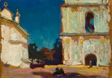 Belfry of St Sophy's Orhodox Catedral in Kyiv, 1903. Creator: Jan Stanislawski