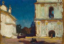 Belfry of St Sophy's Orhodox Catedral in Kyiv, 1903. Creator: Jan Stanislawski